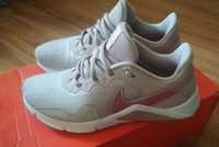 Buty sportowe nike