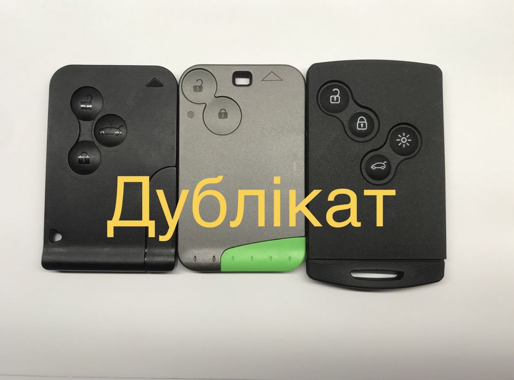 Ключ карта Меган, Сценік, Лагуна, Koleos відновлення/прив‘язка/ремонт