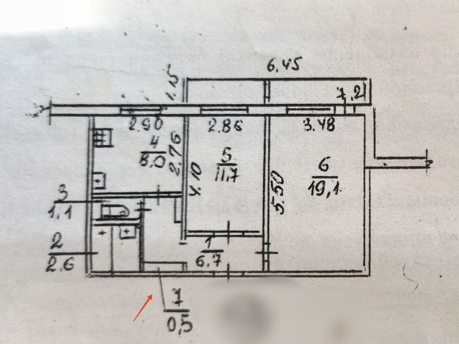 Продаю 2 кімн. квартиру.  Намив