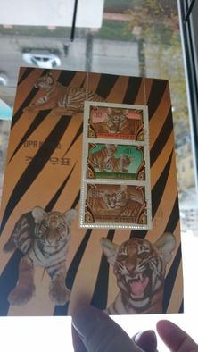 Продам марки, блок, фауна, тигры, КНДР 1982 года.