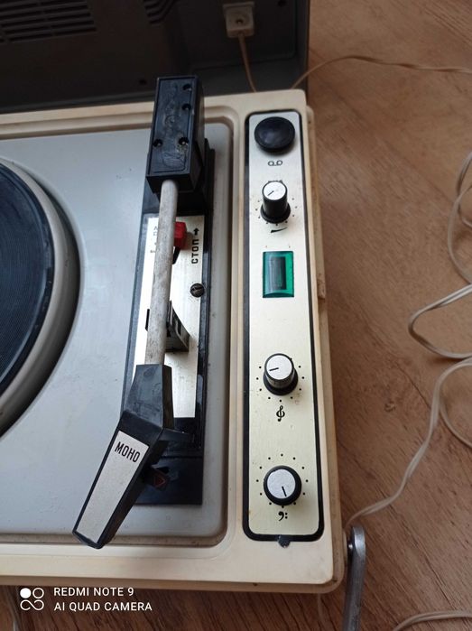 Проигрыватель Концертный СССР