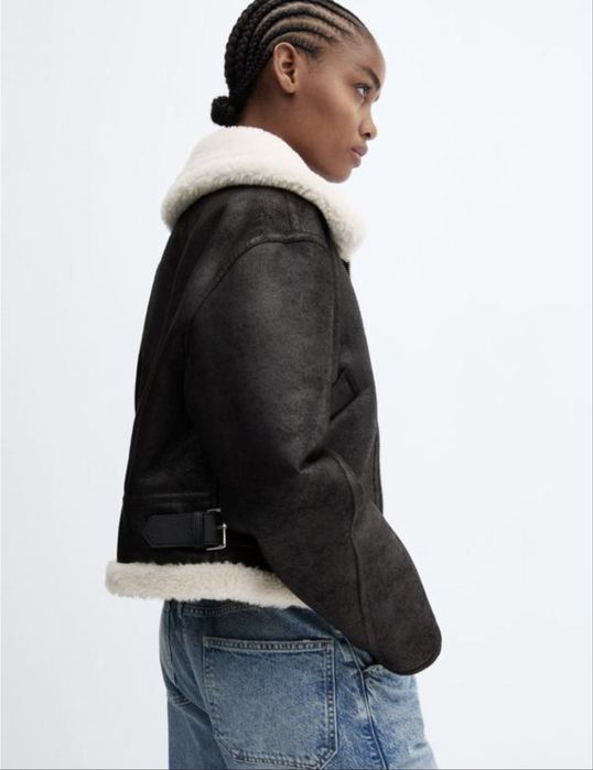 Вкорочена дублянка MANGO