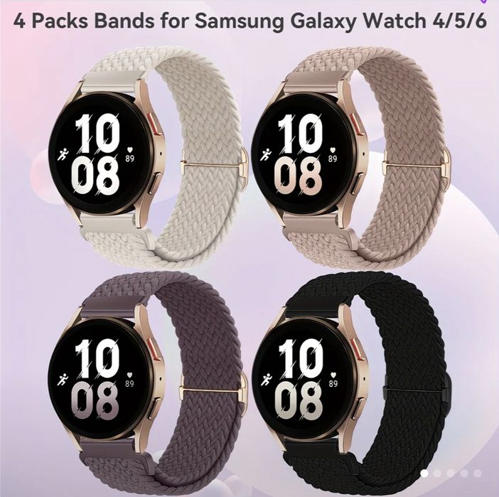 4шт. Плетених ремінців  для  Samsung galaxy watch