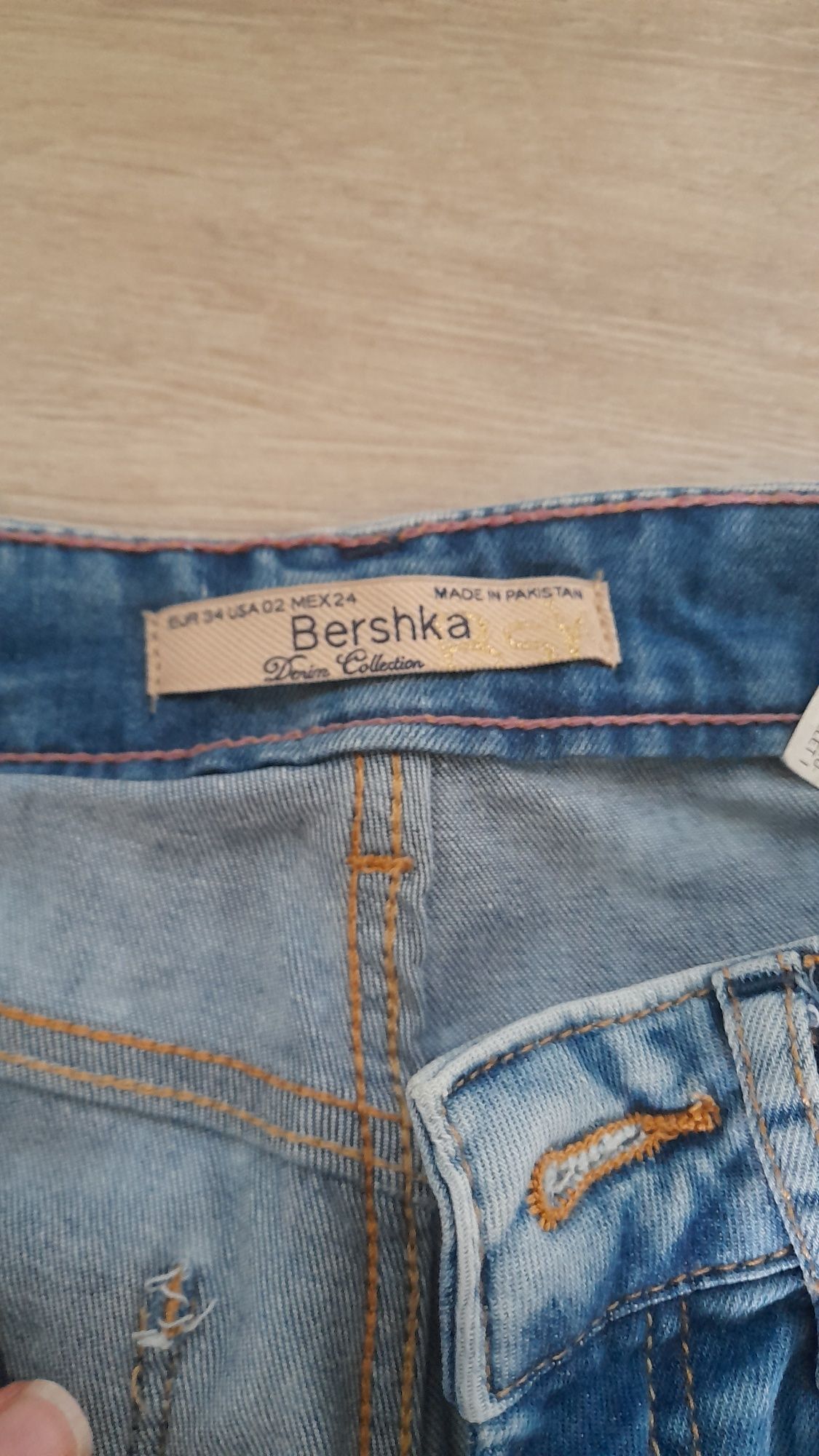 Джинсы скины bershka