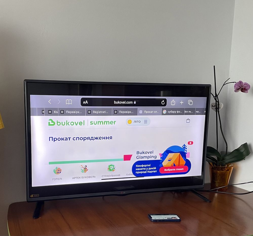 Телевізор LG 42 дюйми