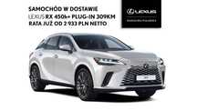 Lexus RX 450h+ 2.5 Plug-in Hybrid 309KM Omotenashi - pojazd w dostawie!