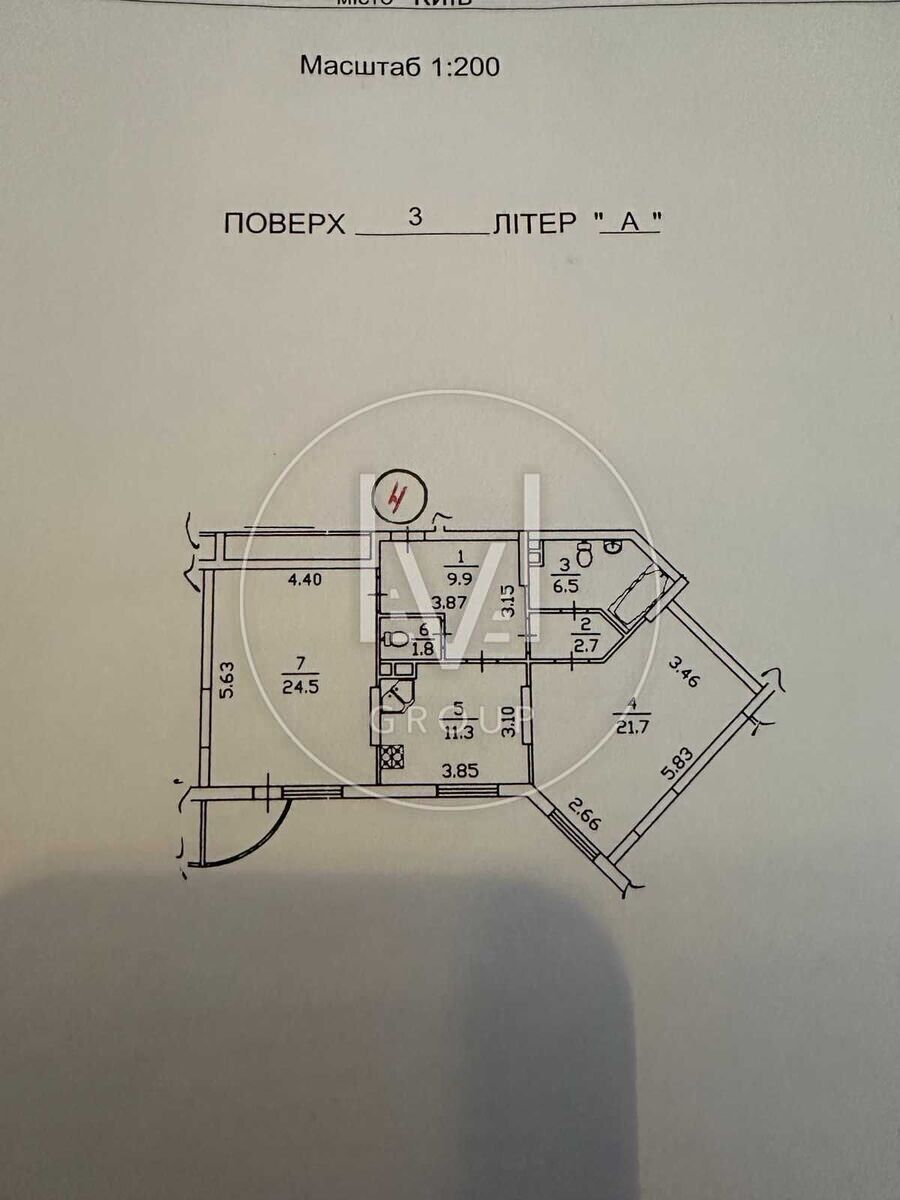 Продам 2-кім ЖК Ліко-град, вул.Рудницького (Вільямса), 5 Голосіївський