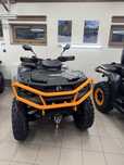 Can Am Outlander 1000 R  XTP T3b 2025 - dostępny od ręki