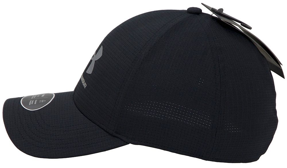 Czapka Under Armour Iso-Chill ArmourVent różne rozmiary