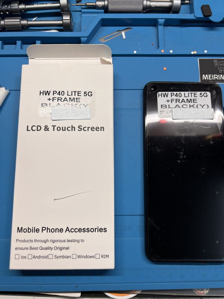 Ecrã Huawei P40 Lite 5G