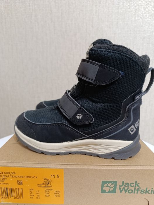 Зимові черевики Jack Wolfskin 30 розмір