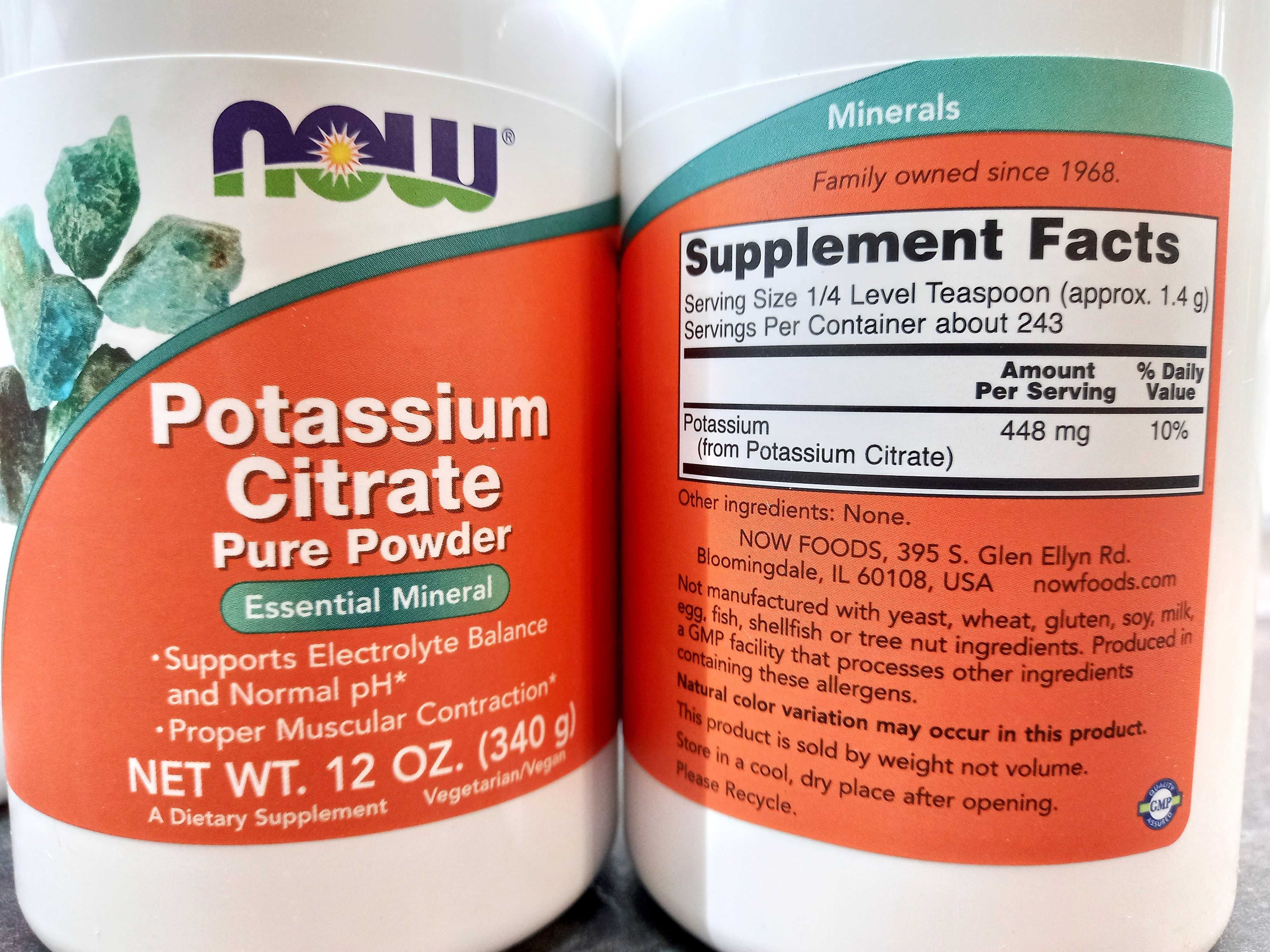 Now Foods, Potassium Citrate (340г), калий цитрат порошок, калій