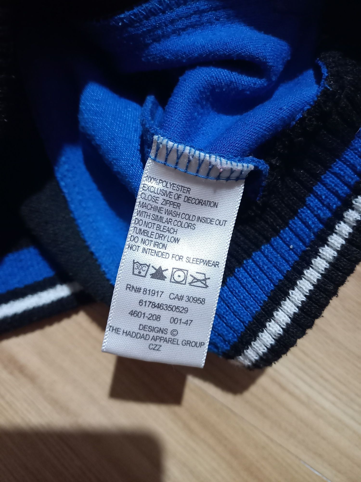 Sprzedam bluzę dla chłopca