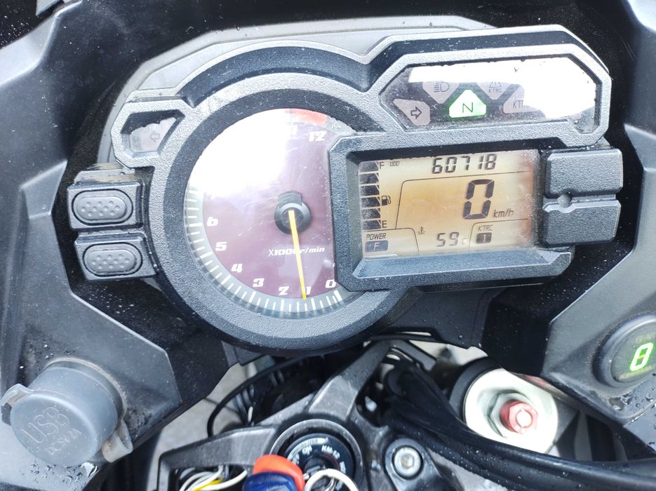 Kawasaki Versys 1000