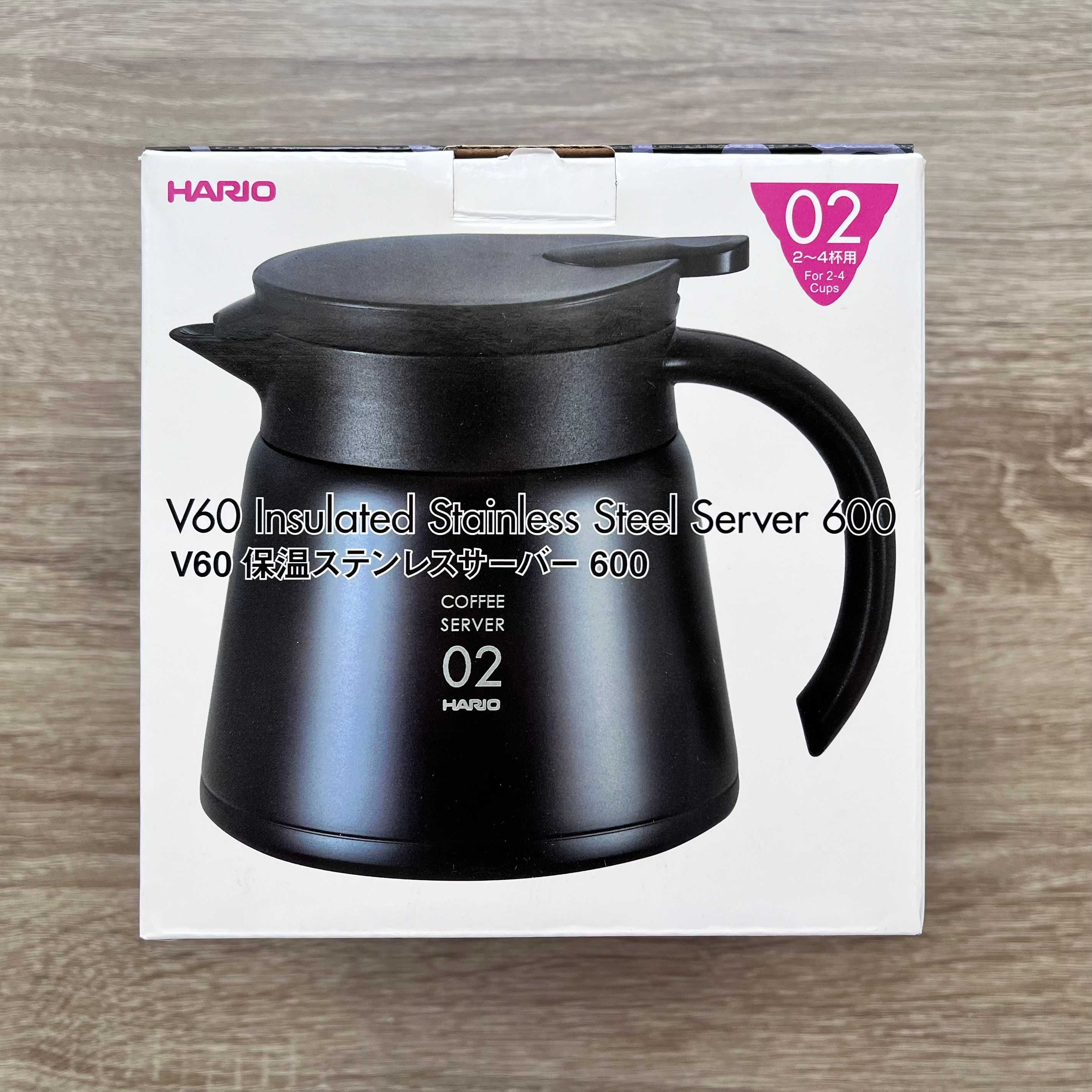 Hario чайник термос сервер 0.8л