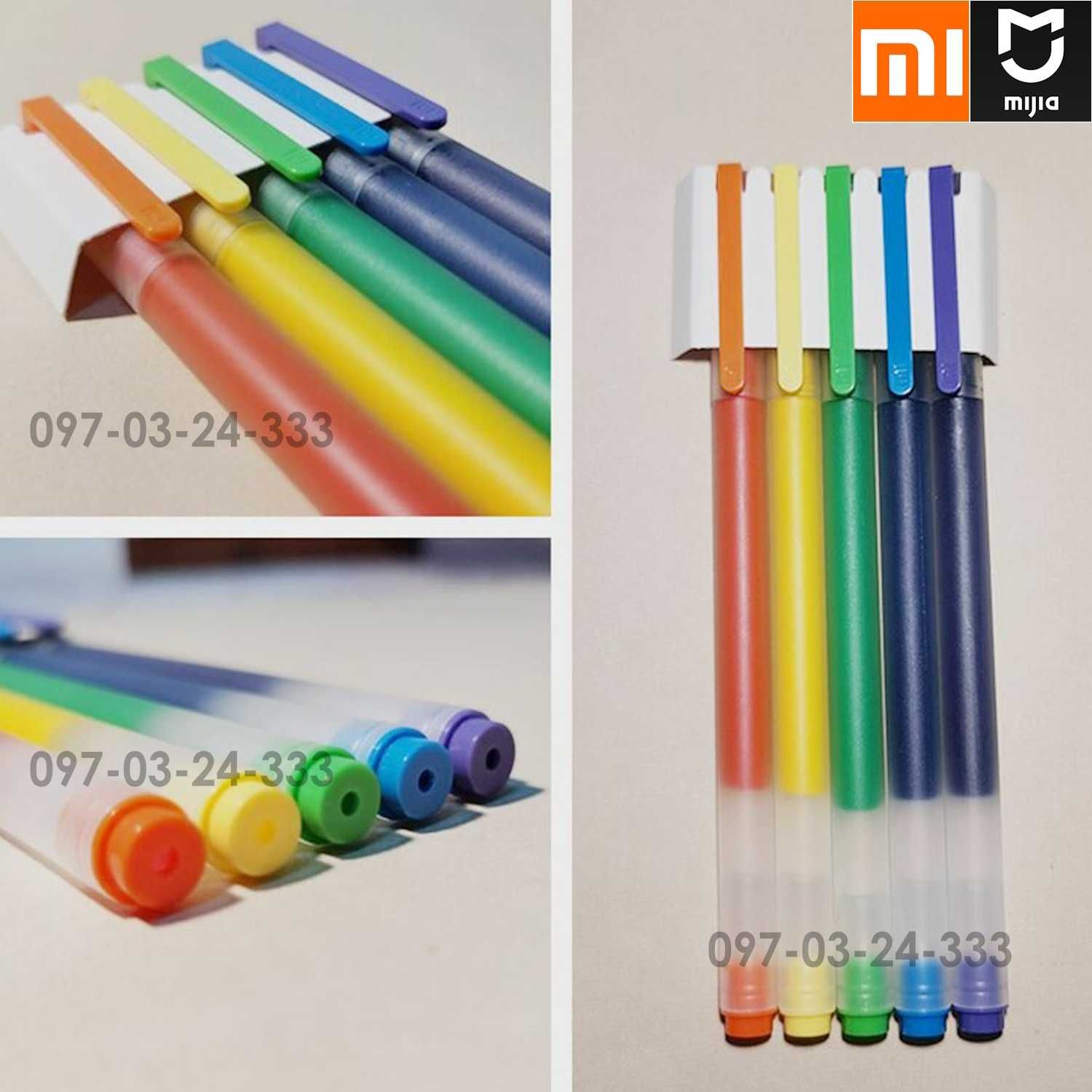 Набір різнокольорових гелевих ручок Xiaomi Gel Ink Pen MJZXB03WC 5 шт.