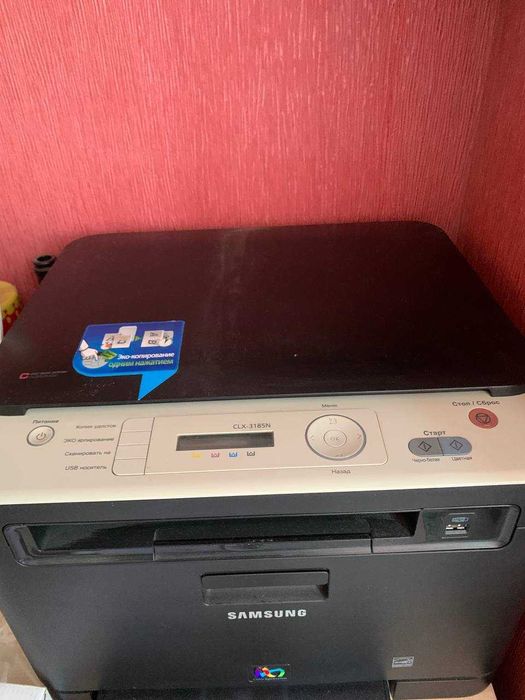 Принтер МФУ Samsung 3185N
