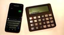 Secret calc / secretcalc / kalkulator matura
