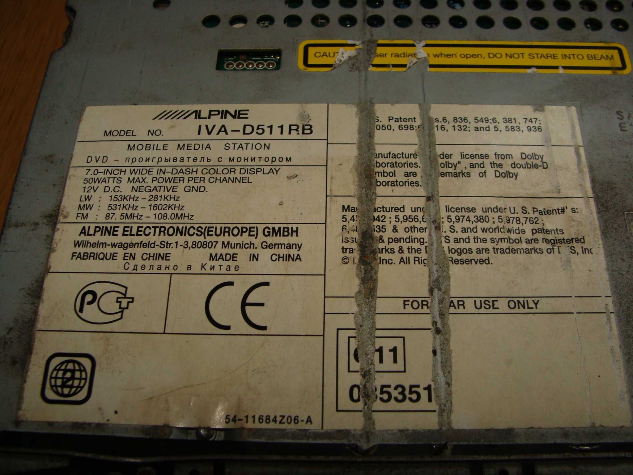 Radio ALPINE IVA-D511RB wysuwany ekran dotykowy radioodtwarzacz