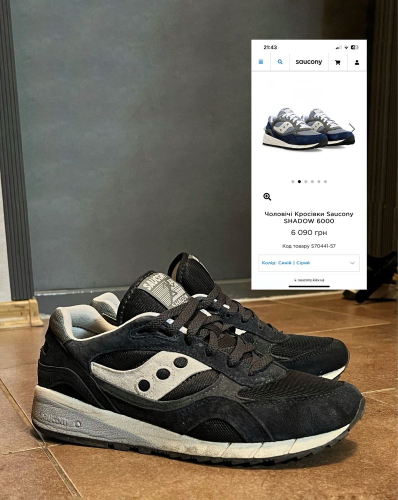 Чоловічі кросівки 44р.  Saucony Shadow 6000