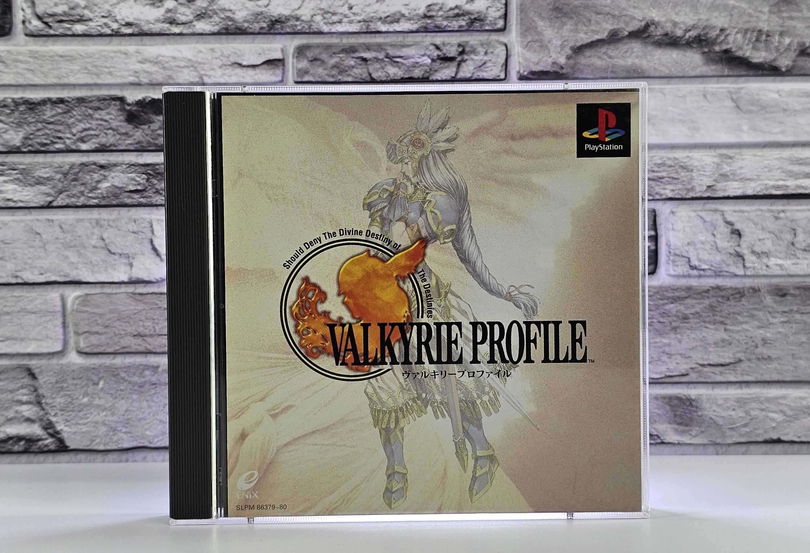 Playstation Valkyrie Profile  ! weekendowa promocja