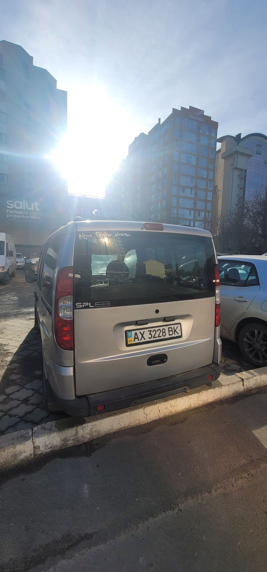 Fiat Doblo 1,3 Multijet 2007 оригінальний пасажир