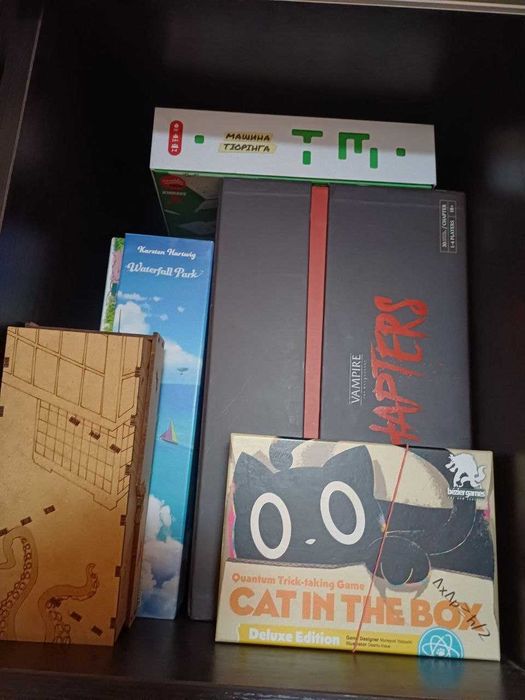 Настолки з власної колекції Корені, Vampire. Masquerade, DEI і ще