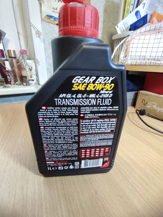 Трансмиссионное масло Motul Gearbox 80W90