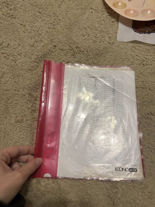 папка для файліків