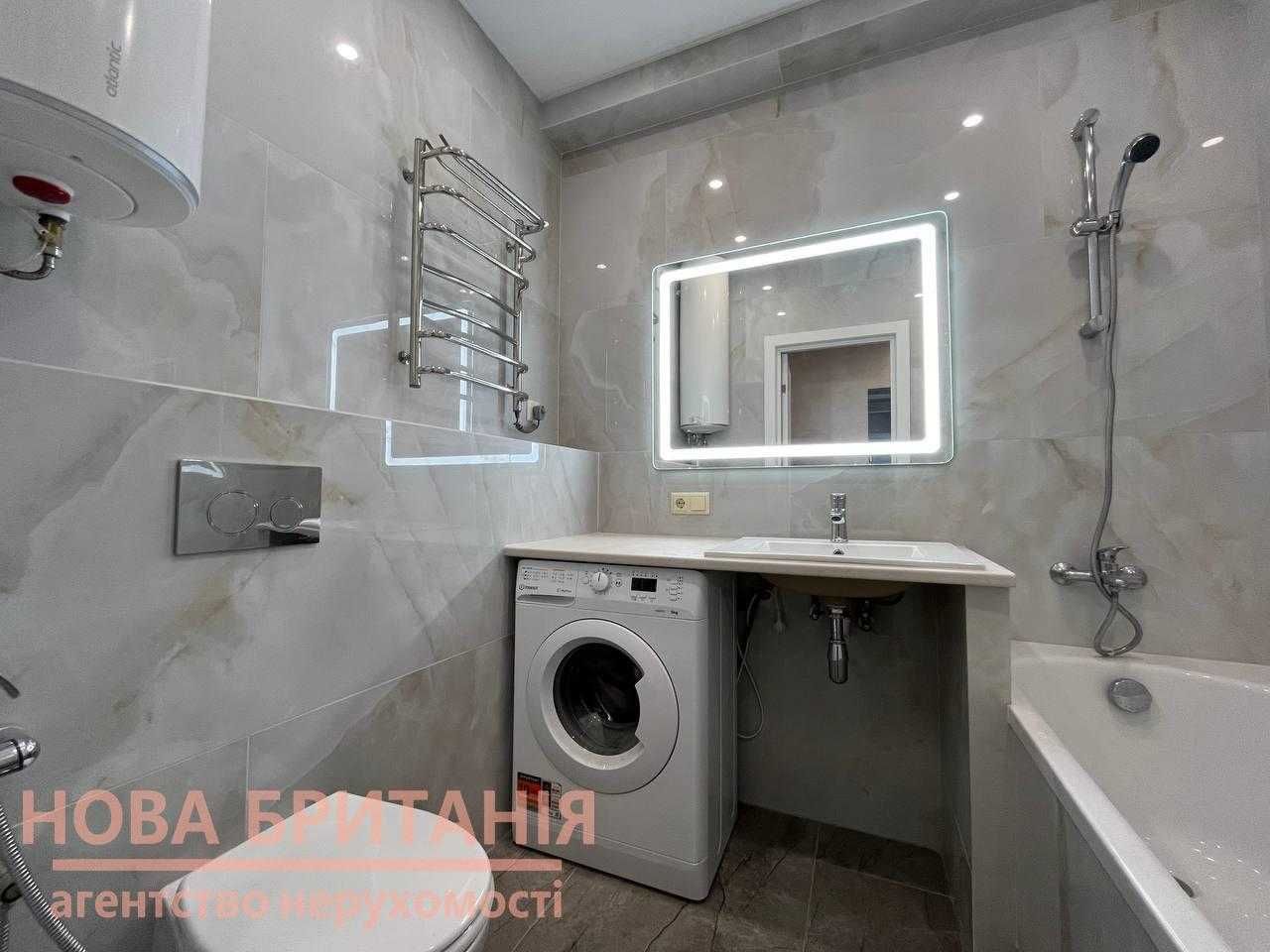 ПРОДАЖ 1к НОВА квартира 41м2 буд Ньюкасл ЖК Нова Англія БЕЗ КОМІСІЇ