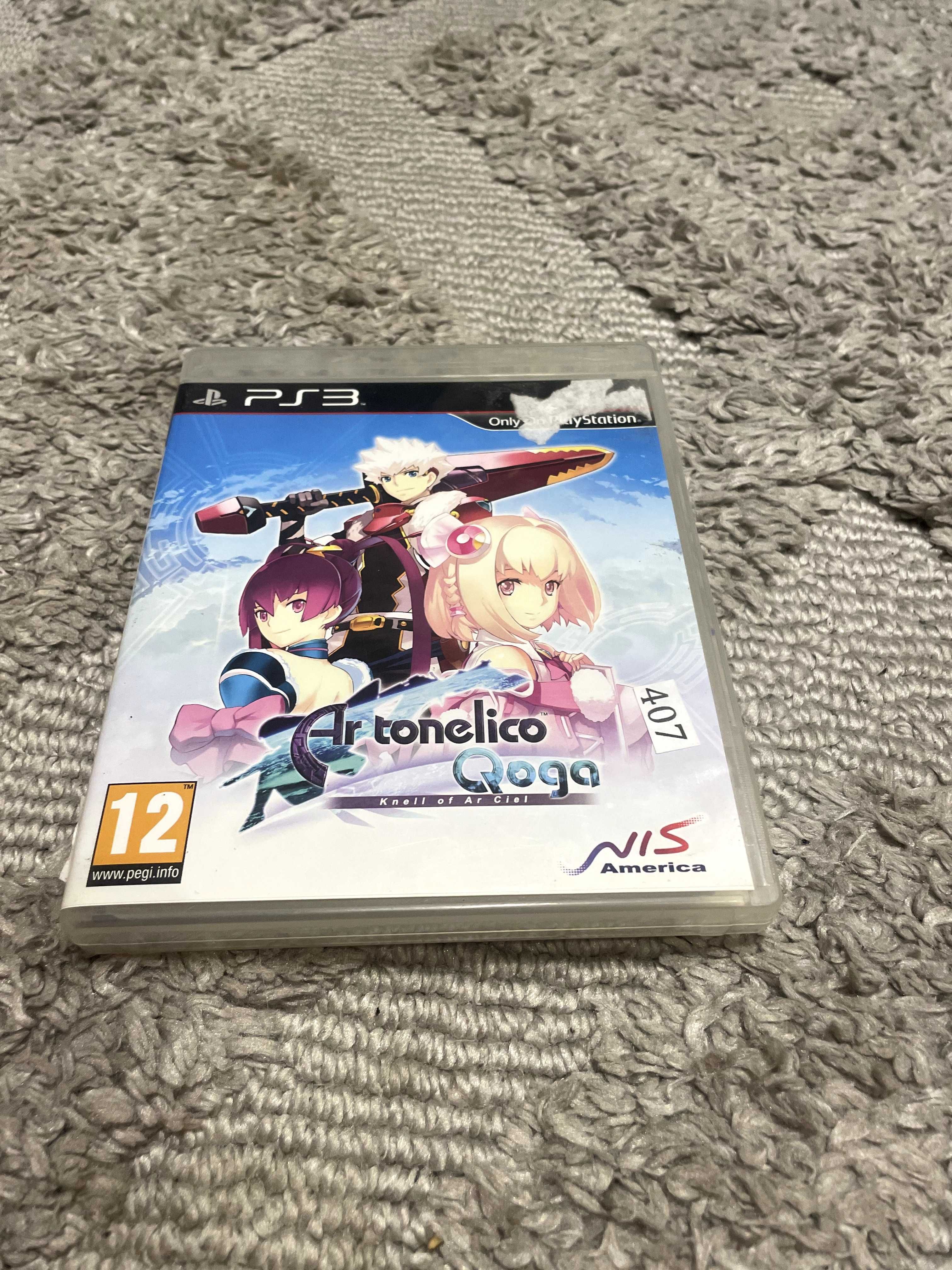 ar tonelico qoga knell of ar ciel ps3