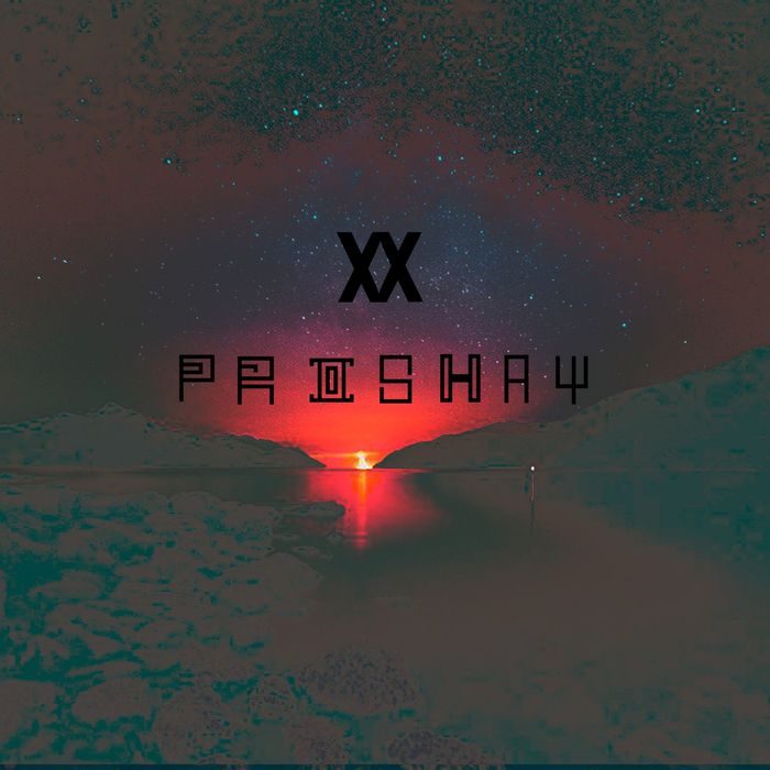 Собираю группу  свою