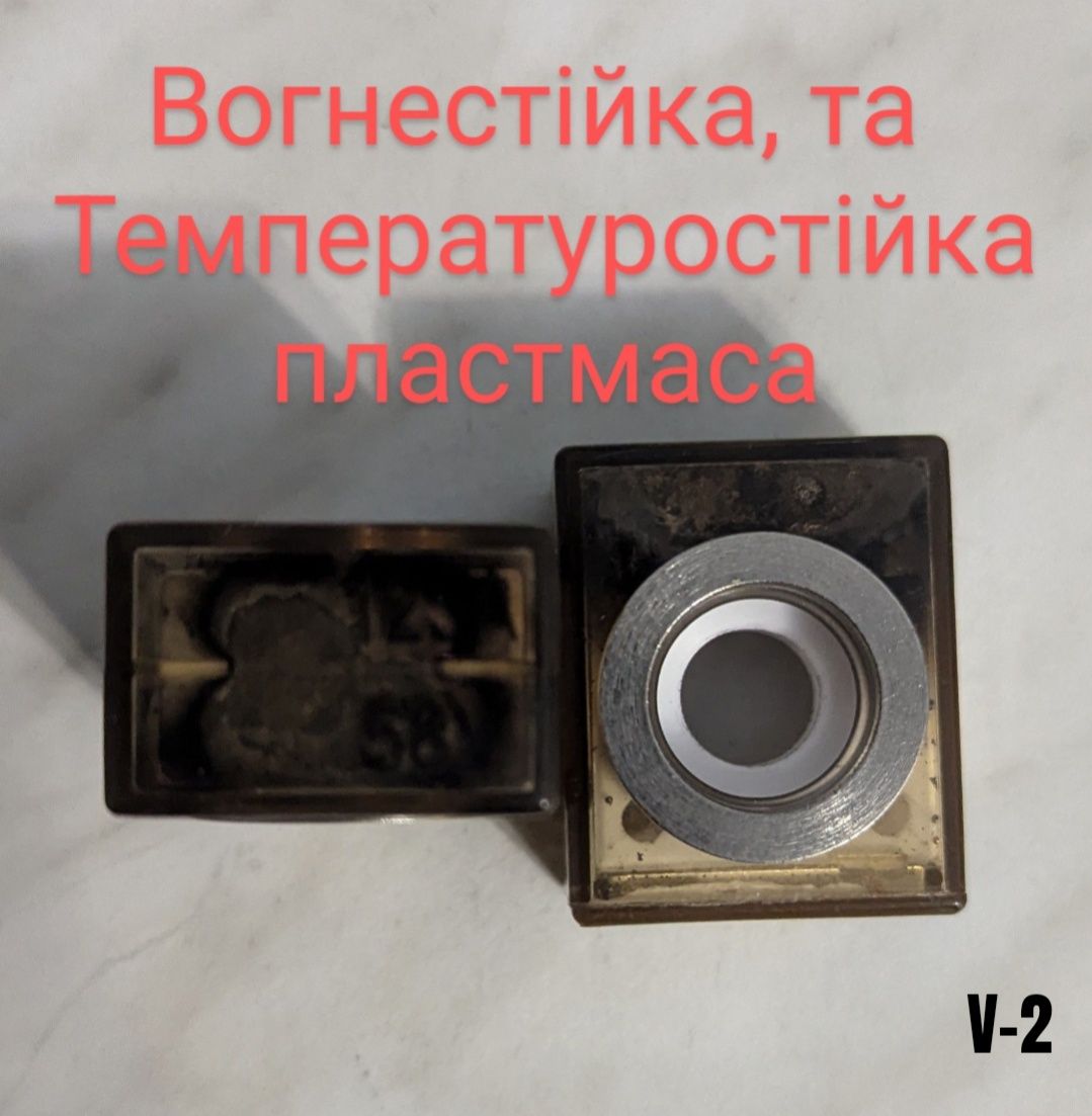 Кронштейн + запобіжника DC MRBF,(та окремо)