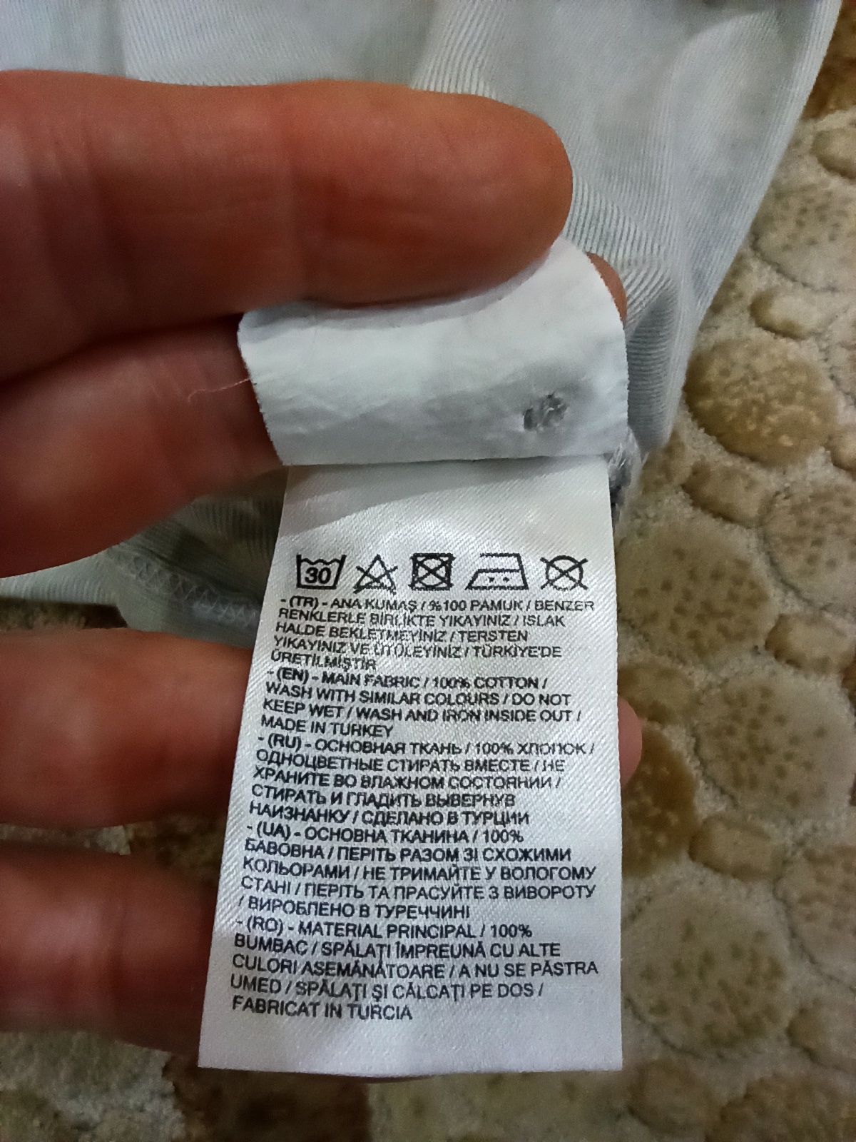 Мужская футболка LC Waikiki,  3XL