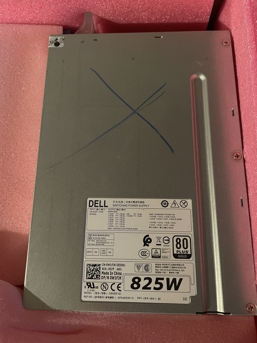 Oddam za darmo, uszkodzony zasilacz komputerowy DELL