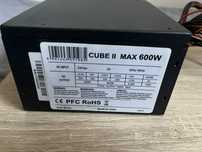 Zasilacz Cube ll MAX 600W
