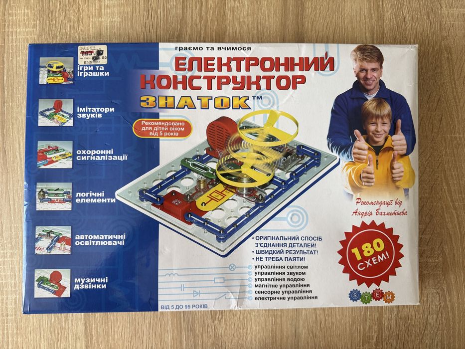 Електроний конструктор Знаток