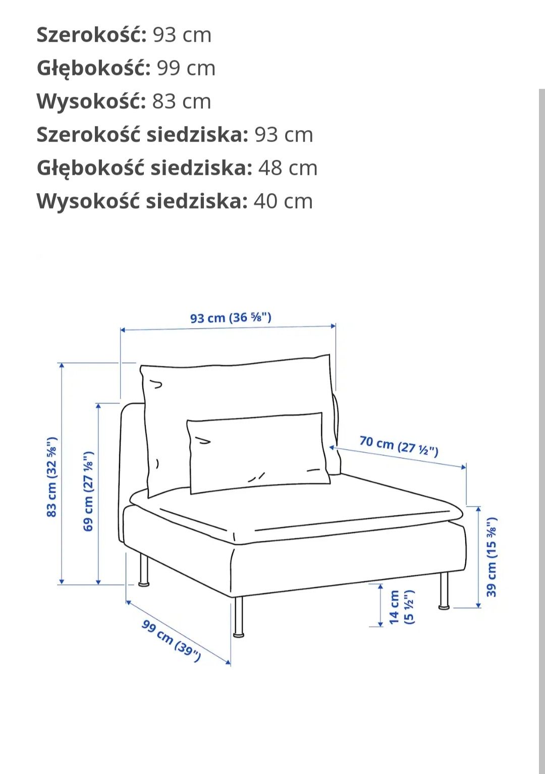 Ikea Soderhamn Sofa fotel sekcja 1 osobowa ciemno szary