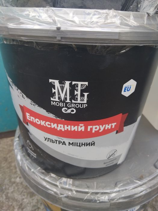 Эпоксидный наливной пол на 20кв