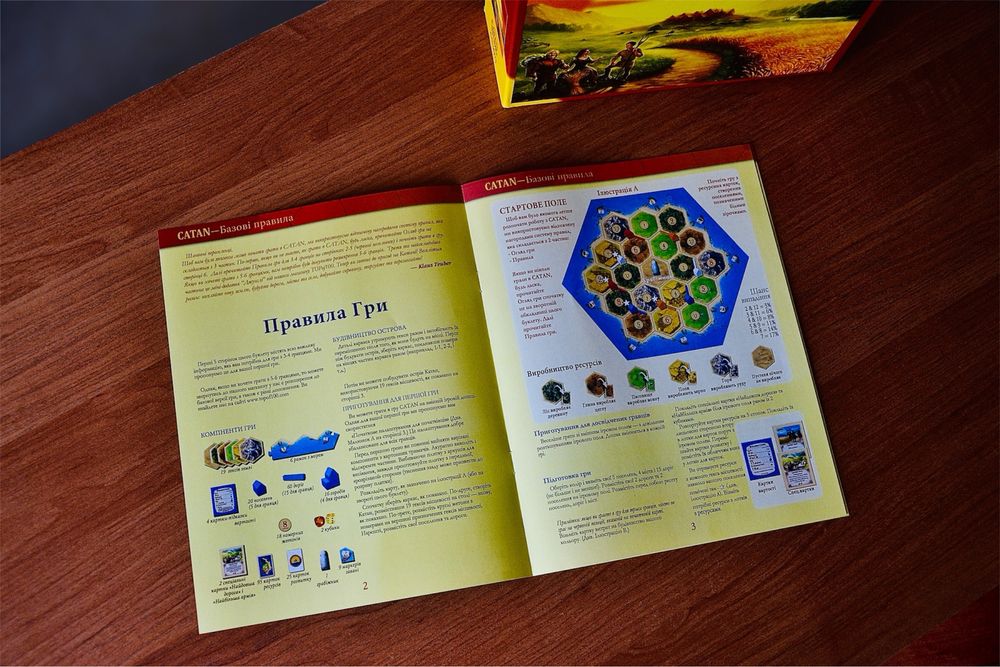 ХіТ! Catan Колонізатори (Колонизаторы) краща настільна гра всіх часів!