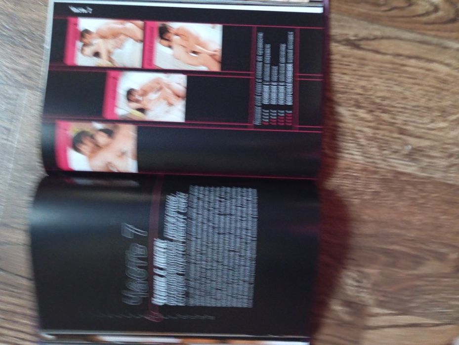 Большая книга секса 18+