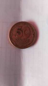 Продам монету 50 копійок
