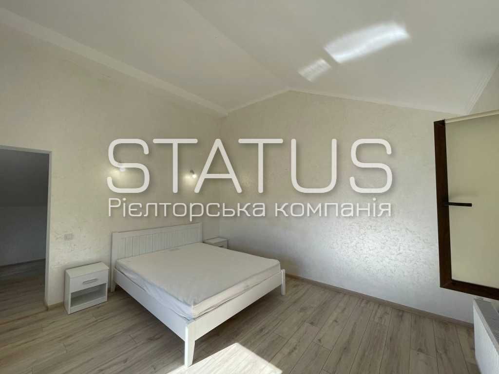 Продаж будинку біля річки!
