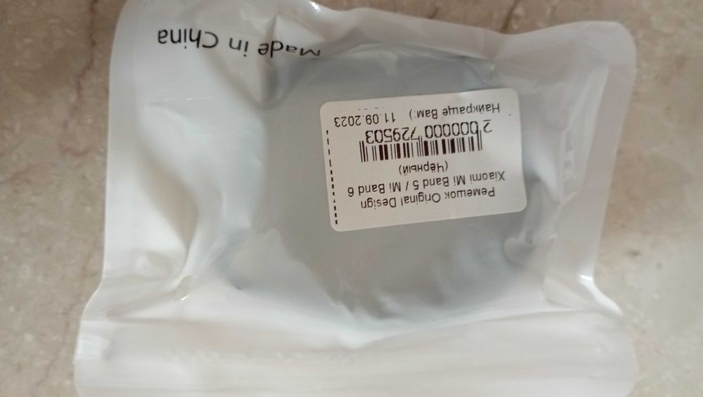 Ремінці для Band 6