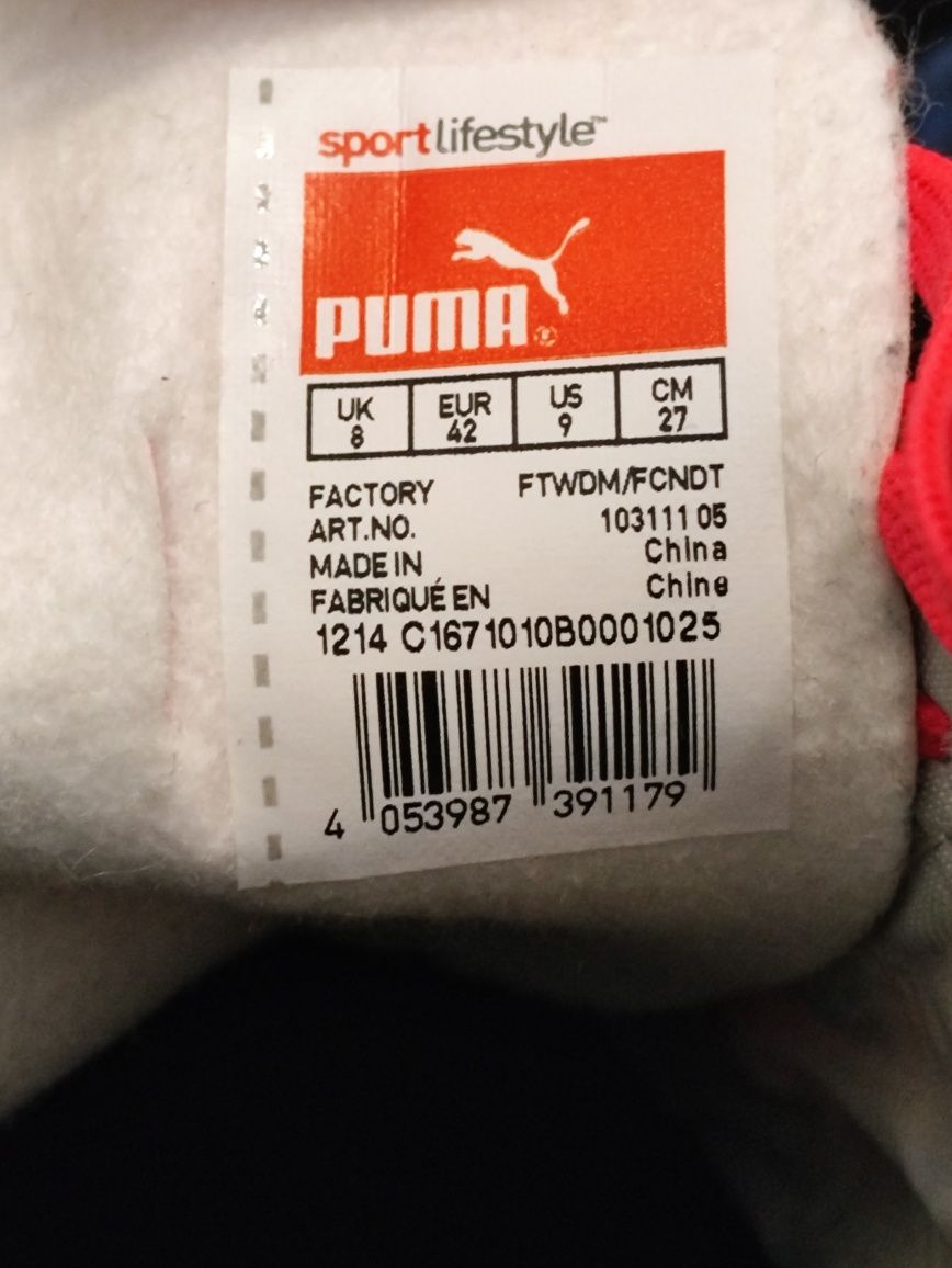 Продам Оригінальні бутси Puma 42розмір