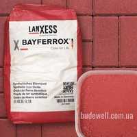 Пігменти для бетону, німецькі барвники Bayferrox (пигменты для бетона)