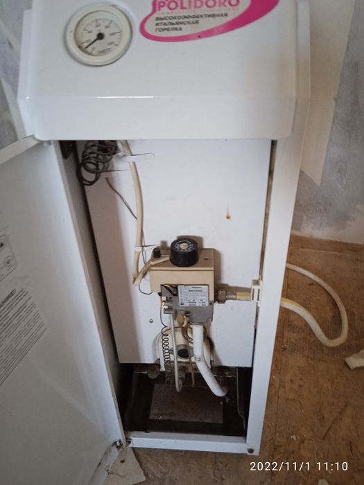 Житомир продам газовий котел