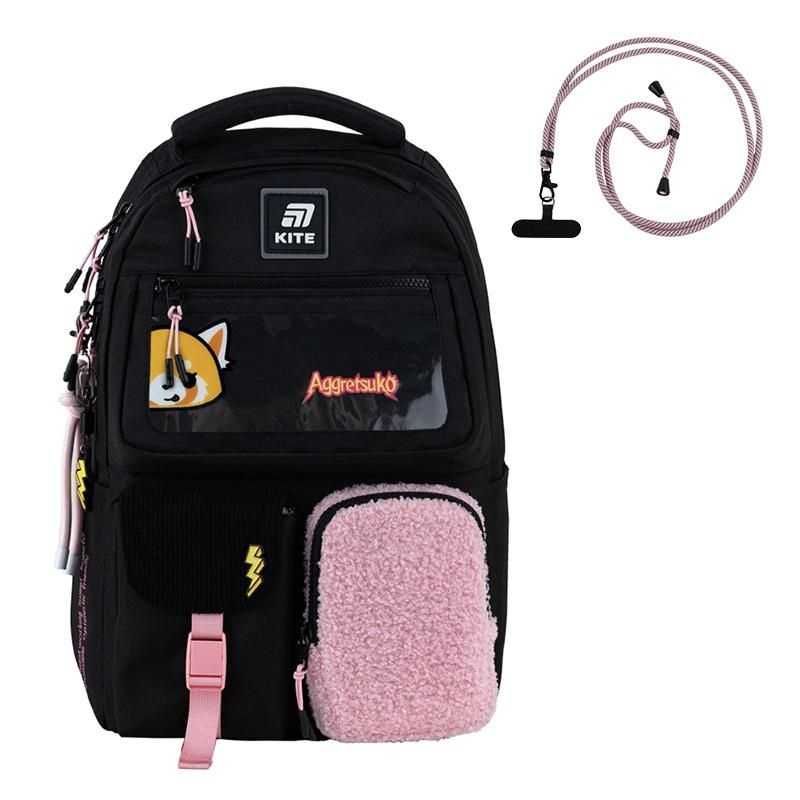 Рюкзак Kite Education teens 2587M
