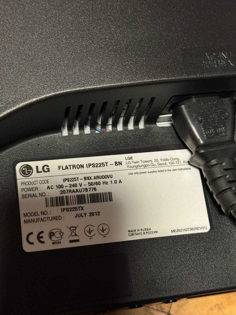 Б/у монітор Lg flatron ips235t