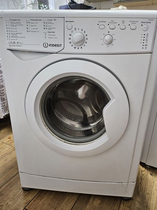 Пральна машина indesit IWSB50851